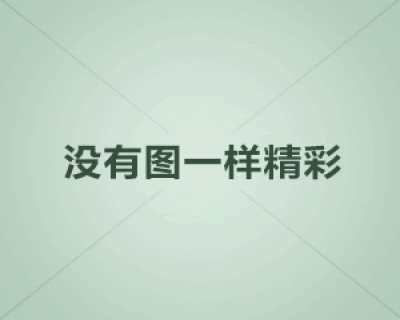 变化作文100字